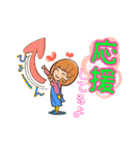 巻き巻きママの日常会話スタンプ 2巻（個別スタンプ：14）