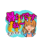 巻き巻きママの日常会話スタンプ 2巻（個別スタンプ：15）