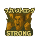 クセの強めダジャレから使いやすいもの40（個別スタンプ：3）