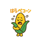 クセの強めダジャレから使いやすいもの40（個別スタンプ：7）
