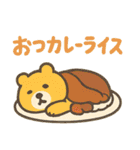 クセの強めダジャレから使いやすいもの40（個別スタンプ：11）