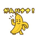 クセの強めダジャレから使いやすいもの40（個別スタンプ：14）