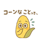 クセの強めダジャレから使いやすいもの40（個別スタンプ：17）