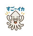 クセの強めダジャレから使いやすいもの40（個別スタンプ：20）