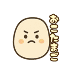 クセの強めダジャレから使いやすいもの40（個別スタンプ：23）
