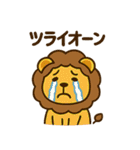 クセの強めダジャレから使いやすいもの40（個別スタンプ：26）
