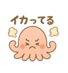 クセの強めダジャレから使いやすいもの40（個別スタンプ：31）