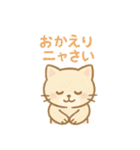 クセの強めダジャレから使いやすいもの40（個別スタンプ：35）