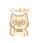 クセの強めダジャレから使いやすいもの40（個別スタンプ：37）
