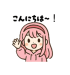 のぞみとひつじ（個別スタンプ：1）