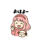 のぞみとひつじ（個別スタンプ：8）