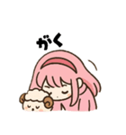 のぞみとひつじ（個別スタンプ：11）