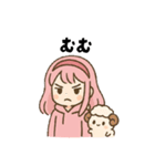 のぞみとひつじ（個別スタンプ：15）