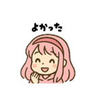 のぞみとひつじ（個別スタンプ：16）