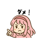のぞみとひつじ（個別スタンプ：17）