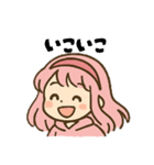 のぞみとひつじ（個別スタンプ：19）