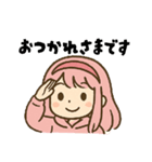 のぞみとひつじ（個別スタンプ：20）