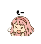のぞみとひつじ（個別スタンプ：21）