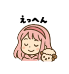 のぞみとひつじ（個別スタンプ：22）