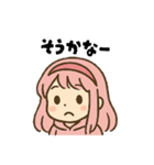 のぞみとひつじ（個別スタンプ：24）