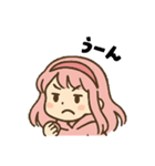 のぞみとひつじ（個別スタンプ：25）