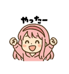 のぞみとひつじ（個別スタンプ：26）