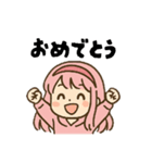 のぞみとひつじ（個別スタンプ：27）