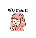 のぞみとひつじ（個別スタンプ：29）