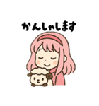 のぞみとひつじ（個別スタンプ：32）