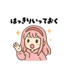 のぞみとひつじ（個別スタンプ：34）