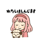 のぞみとひつじ（個別スタンプ：35）