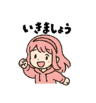 のぞみとひつじ（個別スタンプ：37）