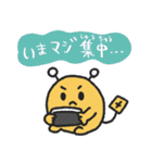 ゲーム好き男女(ひらがな付き)★pocaママ（個別スタンプ：3）