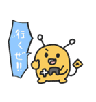 ゲーム好き男女(ひらがな付き)★pocaママ（個別スタンプ：4）