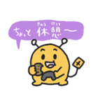 ゲーム好き男女(ひらがな付き)★pocaママ（個別スタンプ：5）
