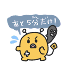 ゲーム好き男女(ひらがな付き)★pocaママ（個別スタンプ：6）
