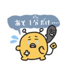 ゲーム好き男女(ひらがな付き)★pocaママ（個別スタンプ：7）