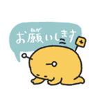 ゲーム好き男女(ひらがな付き)★pocaママ（個別スタンプ：8）