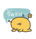ゲーム好き男女(ひらがな付き)★pocaママ（個別スタンプ：9）