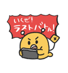 ゲーム好き男女(ひらがな付き)★pocaママ（個別スタンプ：10）
