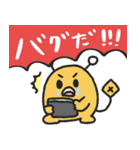 ゲーム好き男女(ひらがな付き)★pocaママ（個別スタンプ：11）