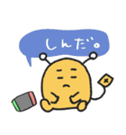 ゲーム好き男女(ひらがな付き)★pocaママ（個別スタンプ：12）
