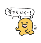 ゲーム好き男女(ひらがな付き)★pocaママ（個別スタンプ：17）