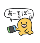 ゲーム好き男女(ひらがな付き)★pocaママ（個別スタンプ：18）