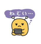 ゲーム好き男女(ひらがな付き)★pocaママ（個別スタンプ：21）