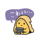 ゲーム好き男女(ひらがな付き)★pocaママ（個別スタンプ：22）