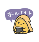 ゲーム好き男女(ひらがな付き)★pocaママ（個別スタンプ：23）