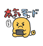ゲーム好き男女(ひらがな付き)★pocaママ（個別スタンプ：25）