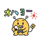 ゲーム好き男女(ひらがな付き)★pocaママ（個別スタンプ：27）