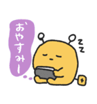 ゲーム好き男女(ひらがな付き)★pocaママ（個別スタンプ：28）